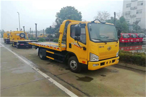 西市附近24小时救援车电话